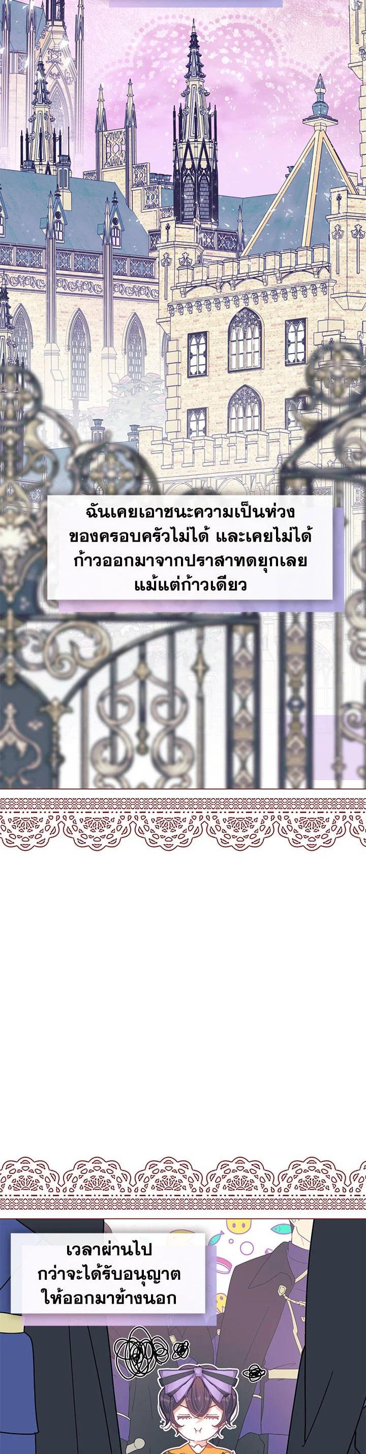 Manga-lc-com อ่านมังงะ อ่านการ์ตูน ออนไลน์ ฟรี Devoted to Diamond ครอบครัวนี้มีแต่คลั่งรัก ตอนที่ 1 2 3 4 5 6 7 8 9 10 11 12 13 14 ฟรี ไม่มีโฆษณา Manga-lc - อ่าน มังงะ อ่าน การ์ตูน ออนไลน์ อ่านมังงะ ฟรี