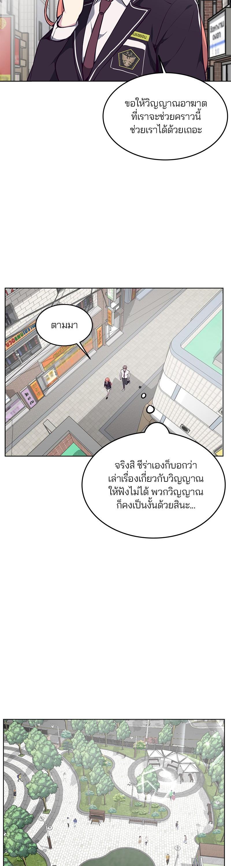 Manga-lc-com อ่านมังงะ อ่านการ์ตูน ออนไลน์ ฟรี The Boy of Death ตอนที่ 1 2 3 4 5 6 7 8 9 10 11 12 13 14 ฟรี ไม่มีโฆษณา Manga-lc - อ่าน มังงะ อ่าน การ์ตูน ออนไลน์ อ่านมังงะ ฟรี