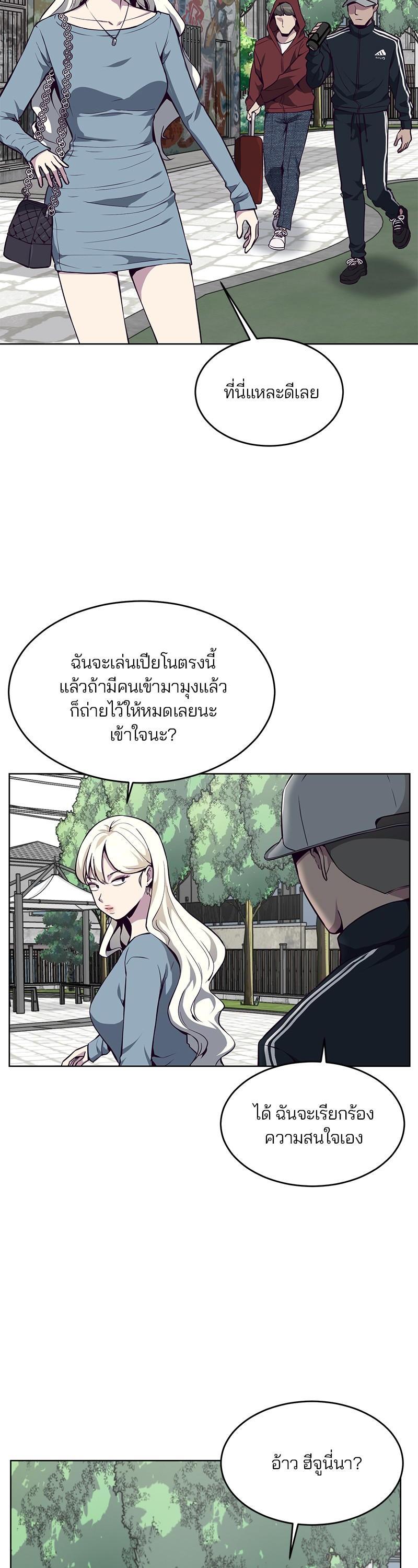 Manga-lc-com อ่านมังงะ อ่านการ์ตูน ออนไลน์ ฟรี The Boy of Death ตอนที่ 1 2 3 4 5 6 7 8 9 10 11 12 13 14 ฟรี ไม่มีโฆษณา Manga-lc - อ่าน มังงะ อ่าน การ์ตูน ออนไลน์ อ่านมังงะ ฟรี