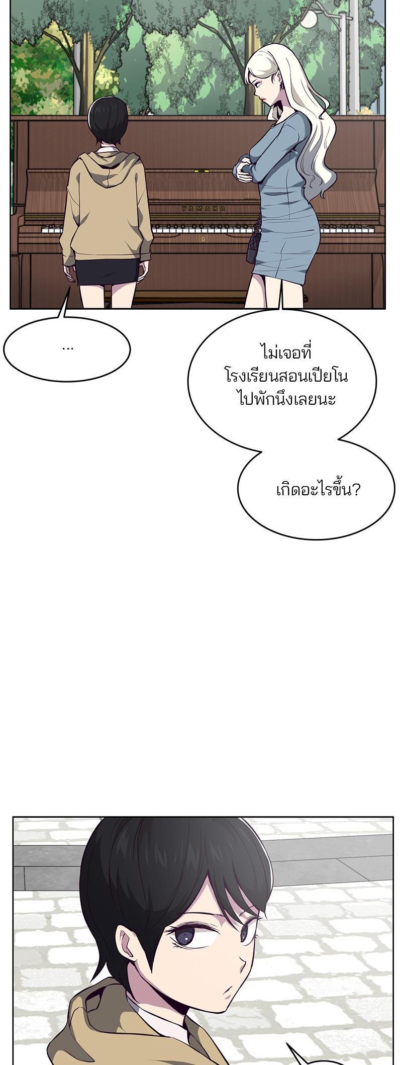 Manga-lc-com อ่านมังงะ อ่านการ์ตูน ออนไลน์ ฟรี The Boy of Death ตอนที่ 1 2 3 4 5 6 7 8 9 10 11 12 13 14 ฟรี ไม่มีโฆษณา Manga-lc - อ่าน มังงะ อ่าน การ์ตูน ออนไลน์ อ่านมังงะ ฟรี