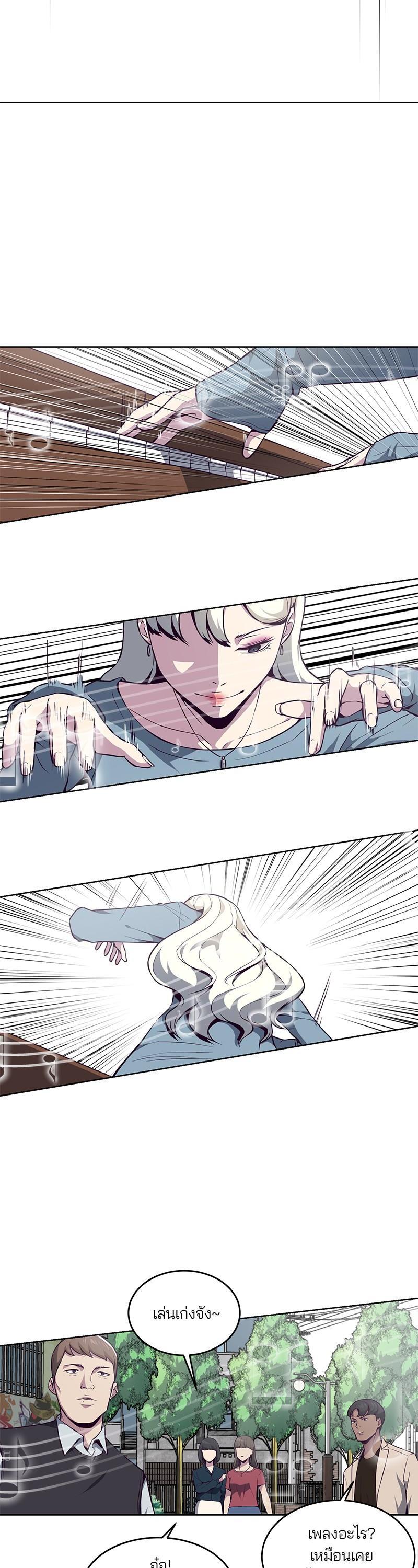 Manga-lc-com อ่านมังงะ อ่านการ์ตูน ออนไลน์ ฟรี The Boy of Death ตอนที่ 1 2 3 4 5 6 7 8 9 10 11 12 13 14 ฟรี ไม่มีโฆษณา Manga-lc - อ่าน มังงะ อ่าน การ์ตูน ออนไลน์ อ่านมังงะ ฟรี