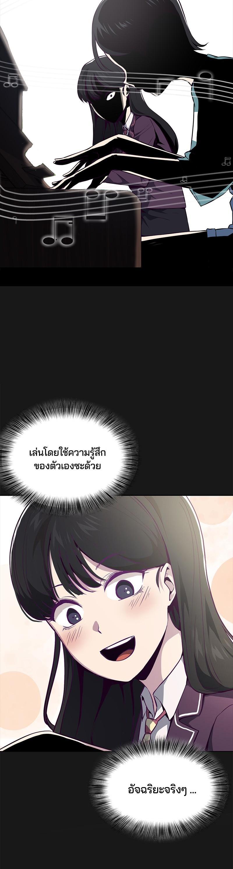 Manga-lc-com อ่านมังงะ อ่านการ์ตูน ออนไลน์ ฟรี The Boy of Death ตอนที่ 1 2 3 4 5 6 7 8 9 10 11 12 13 14 ฟรี ไม่มีโฆษณา Manga-lc - อ่าน มังงะ อ่าน การ์ตูน ออนไลน์ อ่านมังงะ ฟรี