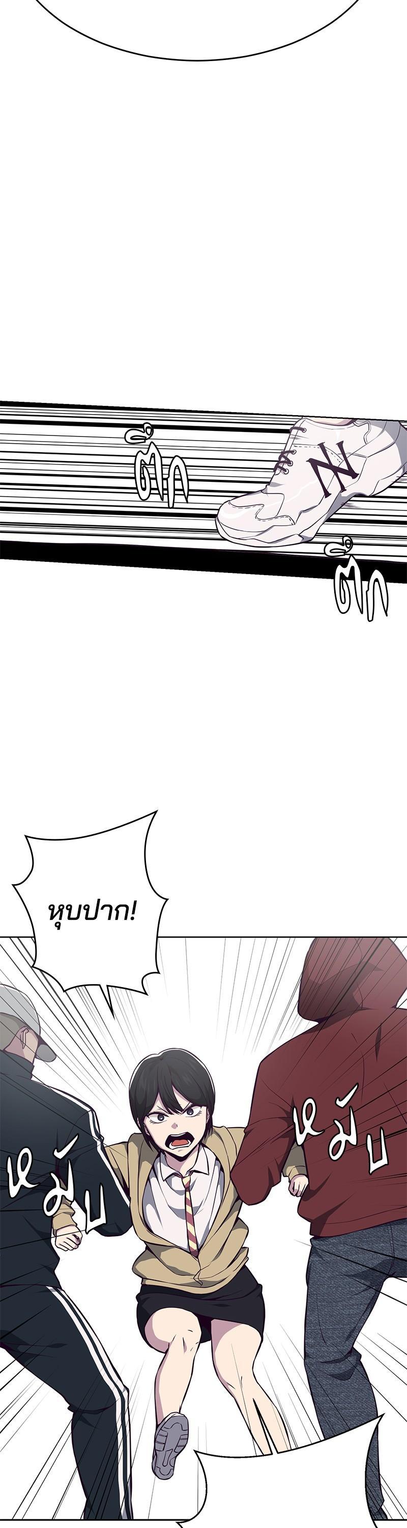 Manga-lc-com อ่านมังงะ อ่านการ์ตูน ออนไลน์ ฟรี The Boy of Death ตอนที่ 1 2 3 4 5 6 7 8 9 10 11 12 13 14 ฟรี ไม่มีโฆษณา Manga-lc - อ่าน มังงะ อ่าน การ์ตูน ออนไลน์ อ่านมังงะ ฟรี