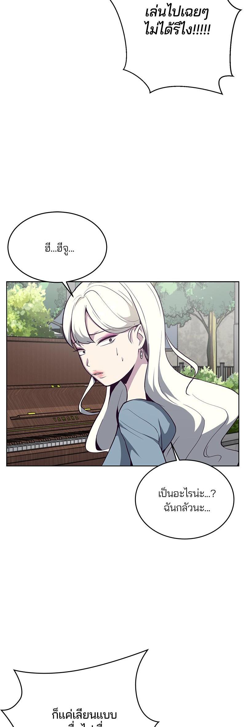 Manga-lc-com อ่านมังงะ อ่านการ์ตูน ออนไลน์ ฟรี The Boy of Death ตอนที่ 1 2 3 4 5 6 7 8 9 10 11 12 13 14 ฟรี ไม่มีโฆษณา Manga-lc - อ่าน มังงะ อ่าน การ์ตูน ออนไลน์ อ่านมังงะ ฟรี