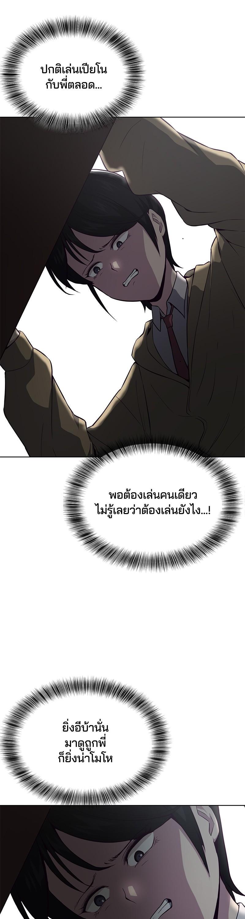 Manga-lc-com อ่านมังงะ อ่านการ์ตูน ออนไลน์ ฟรี The Boy of Death ตอนที่ 1 2 3 4 5 6 7 8 9 10 11 12 13 14 ฟรี ไม่มีโฆษณา Manga-lc - อ่าน มังงะ อ่าน การ์ตูน ออนไลน์ อ่านมังงะ ฟรี