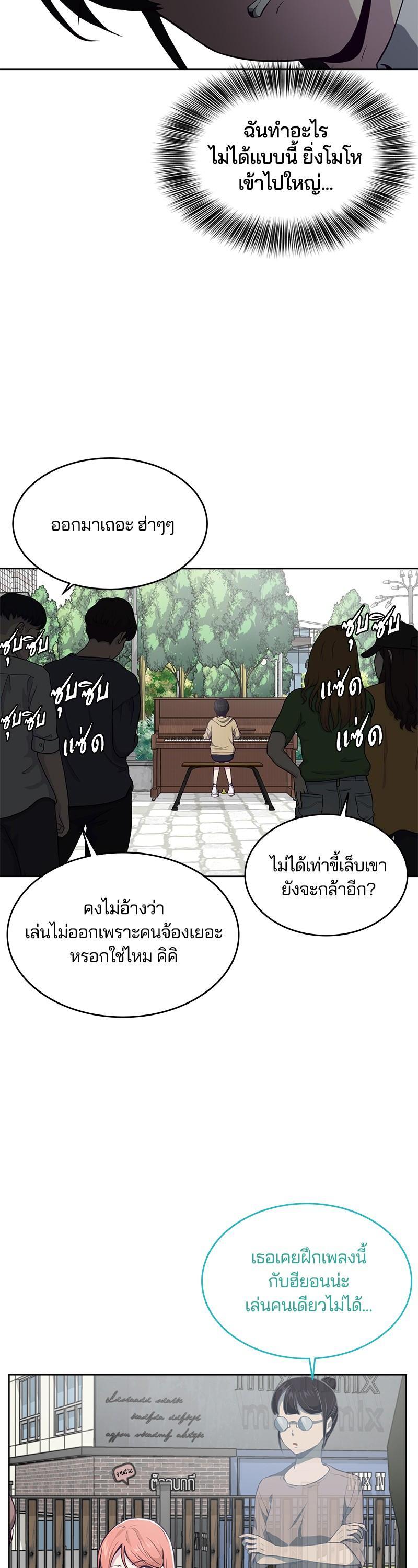 Manga-lc-com อ่านมังงะ อ่านการ์ตูน ออนไลน์ ฟรี The Boy of Death ตอนที่ 1 2 3 4 5 6 7 8 9 10 11 12 13 14 ฟรี ไม่มีโฆษณา Manga-lc - อ่าน มังงะ อ่าน การ์ตูน ออนไลน์ อ่านมังงะ ฟรี