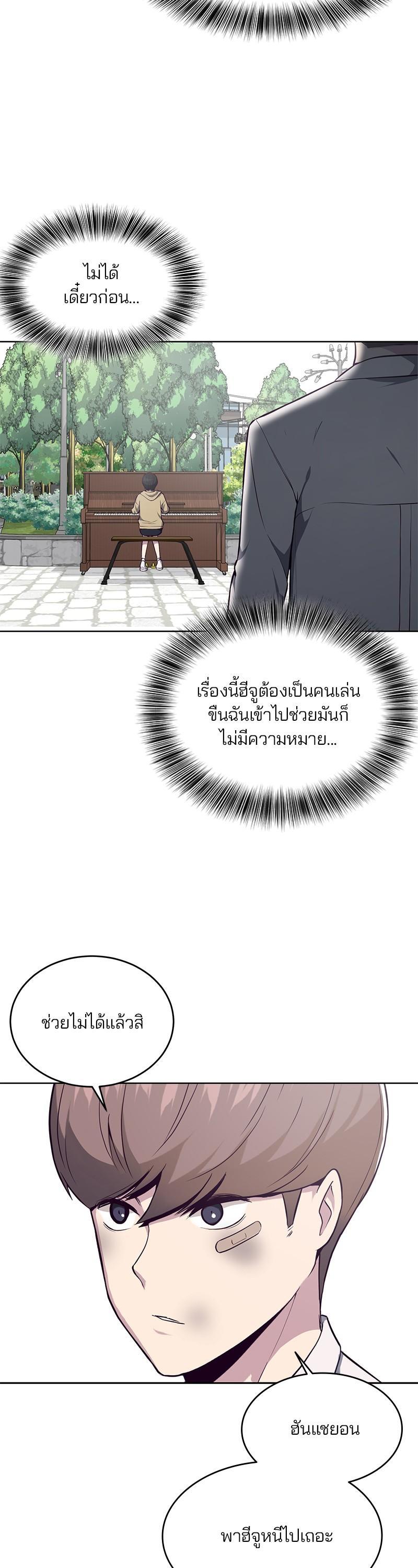 Manga-lc-com อ่านมังงะ อ่านการ์ตูน ออนไลน์ ฟรี The Boy of Death ตอนที่ 1 2 3 4 5 6 7 8 9 10 11 12 13 14 ฟรี ไม่มีโฆษณา Manga-lc - อ่าน มังงะ อ่าน การ์ตูน ออนไลน์ อ่านมังงะ ฟรี