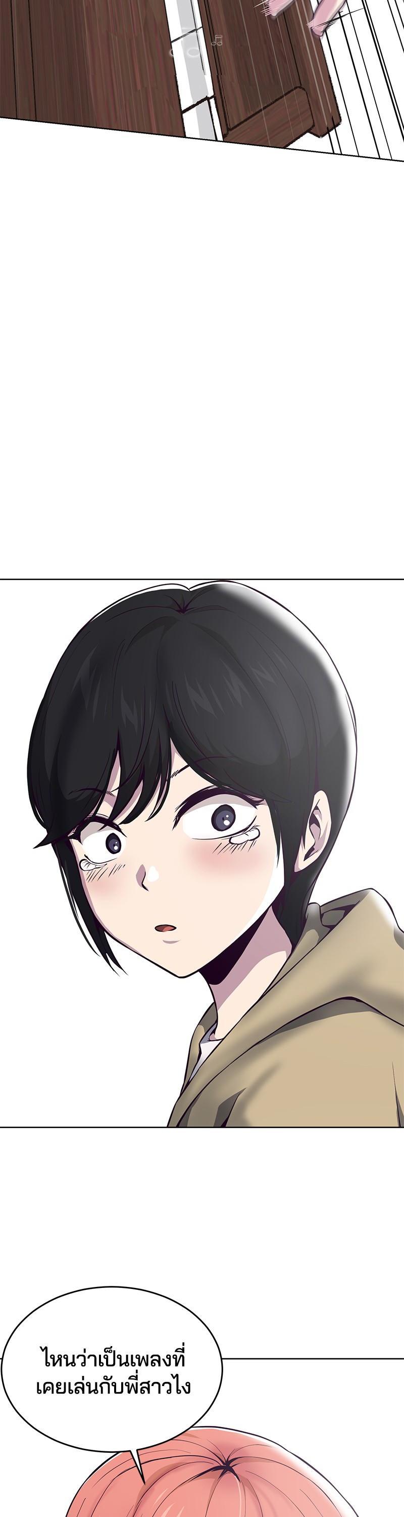 Manga-lc-com อ่านมังงะ อ่านการ์ตูน ออนไลน์ ฟรี The Boy of Death ตอนที่ 1 2 3 4 5 6 7 8 9 10 11 12 13 14 ฟรี ไม่มีโฆษณา Manga-lc - อ่าน มังงะ อ่าน การ์ตูน ออนไลน์ อ่านมังงะ ฟรี