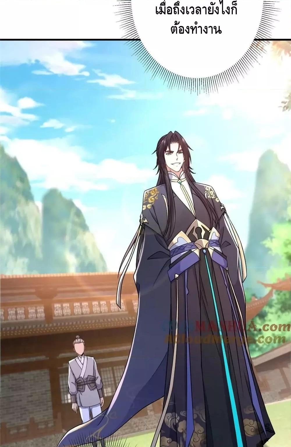 Manga-lc-com อ่านมังงะ อ่านการ์ตูน ออนไลน์ ฟรี KeepALowProf ตอนที่ 1 2 3 4 5 6 7 8 9 10 11 12 13 14 ฟรี ไม่มีโฆษณา Manga-lc - อ่าน มังงะ อ่าน การ์ตูน ออนไลน์ อ่านมังงะ ฟรี