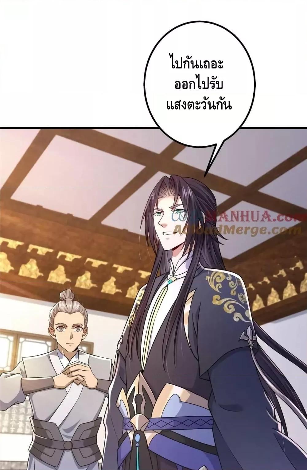 Manga-lc-com อ่านมังงะ อ่านการ์ตูน ออนไลน์ ฟรี KeepALowProf ตอนที่ 1 2 3 4 5 6 7 8 9 10 11 12 13 14 ฟรี ไม่มีโฆษณา Manga-lc - อ่าน มังงะ อ่าน การ์ตูน ออนไลน์ อ่านมังงะ ฟรี