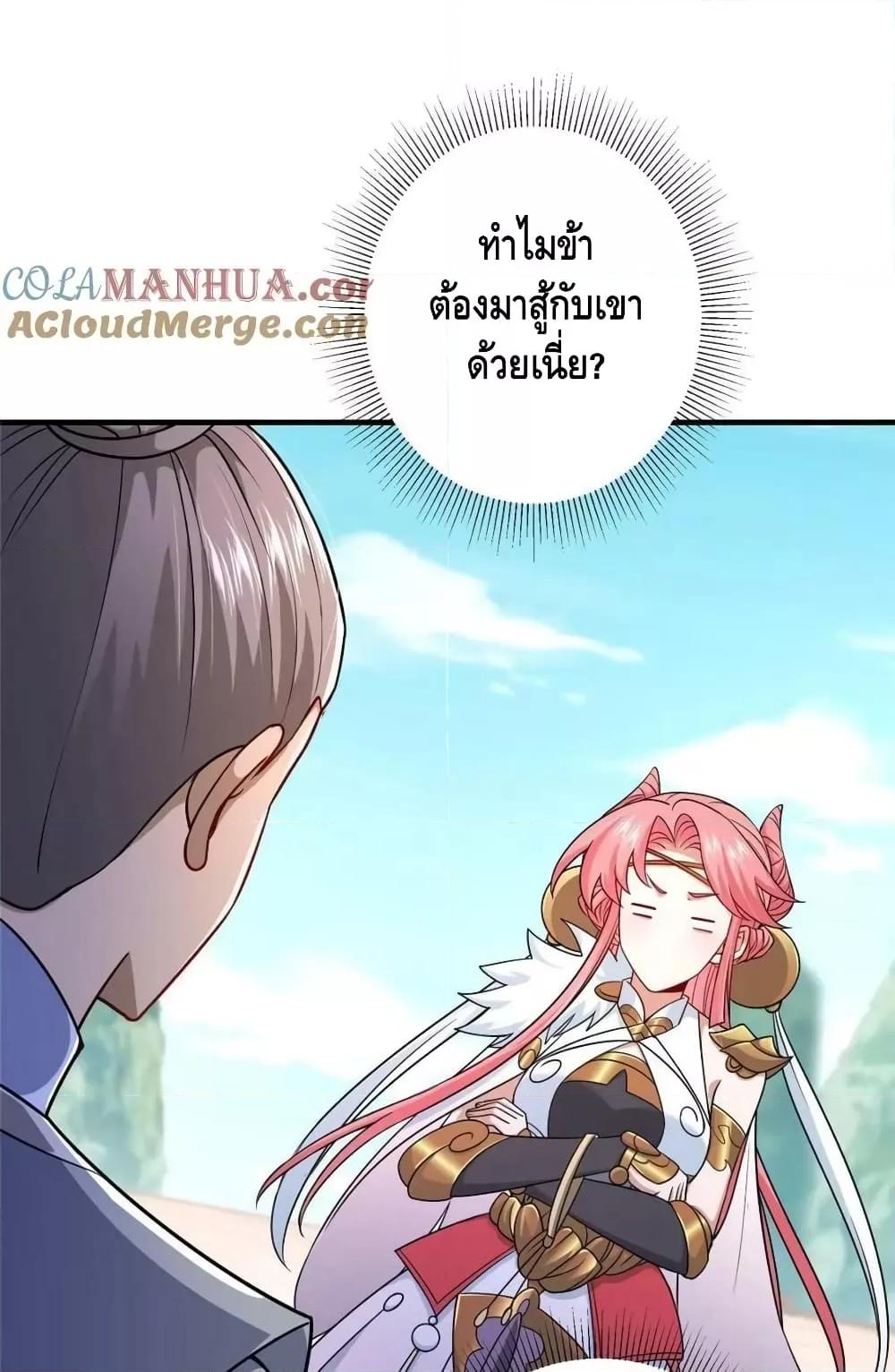 Manga-lc-com อ่านมังงะ อ่านการ์ตูน ออนไลน์ ฟรี KeepALowProf ตอนที่ 1 2 3 4 5 6 7 8 9 10 11 12 13 14 ฟรี ไม่มีโฆษณา Manga-lc - อ่าน มังงะ อ่าน การ์ตูน ออนไลน์ อ่านมังงะ ฟรี