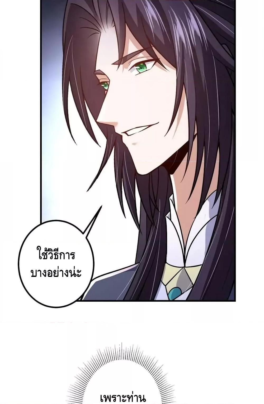 Manga-lc-com อ่านมังงะ อ่านการ์ตูน ออนไลน์ ฟรี KeepALowProf ตอนที่ 1 2 3 4 5 6 7 8 9 10 11 12 13 14 ฟรี ไม่มีโฆษณา Manga-lc - อ่าน มังงะ อ่าน การ์ตูน ออนไลน์ อ่านมังงะ ฟรี