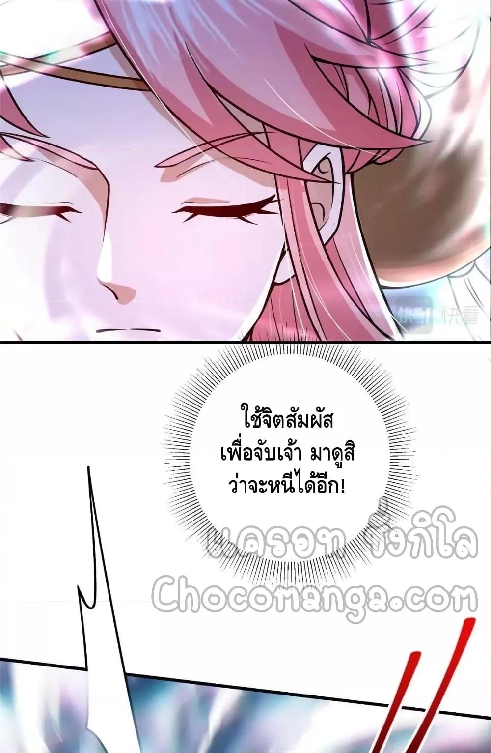 Manga-lc-com อ่านมังงะ อ่านการ์ตูน ออนไลน์ ฟรี KeepALowProf ตอนที่ 1 2 3 4 5 6 7 8 9 10 11 12 13 14 ฟรี ไม่มีโฆษณา Manga-lc - อ่าน มังงะ อ่าน การ์ตูน ออนไลน์ อ่านมังงะ ฟรี