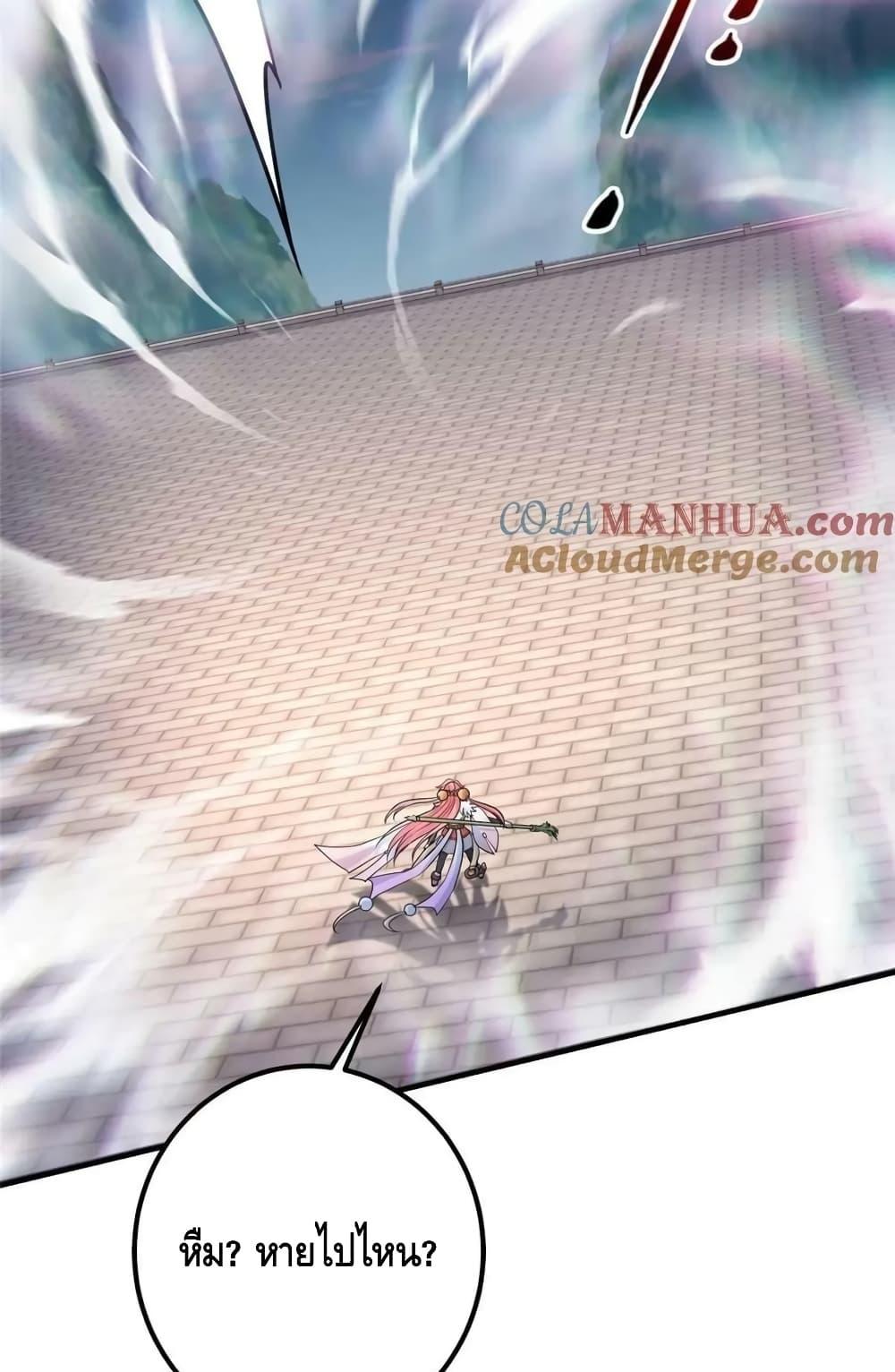 Manga-lc-com อ่านมังงะ อ่านการ์ตูน ออนไลน์ ฟรี KeepALowProf ตอนที่ 1 2 3 4 5 6 7 8 9 10 11 12 13 14 ฟรี ไม่มีโฆษณา Manga-lc - อ่าน มังงะ อ่าน การ์ตูน ออนไลน์ อ่านมังงะ ฟรี