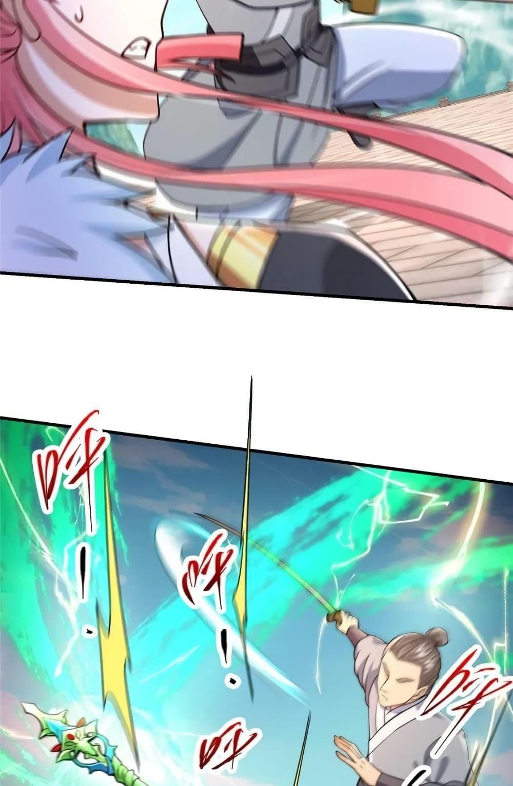 Manga-lc-com อ่านมังงะ อ่านการ์ตูน ออนไลน์ ฟรี KeepALowProf ตอนที่ 1 2 3 4 5 6 7 8 9 10 11 12 13 14 ฟรี ไม่มีโฆษณา Manga-lc - อ่าน มังงะ อ่าน การ์ตูน ออนไลน์ อ่านมังงะ ฟรี