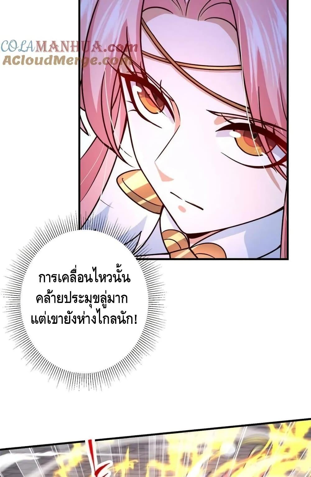 Manga-lc-com อ่านมังงะ อ่านการ์ตูน ออนไลน์ ฟรี KeepALowProf ตอนที่ 1 2 3 4 5 6 7 8 9 10 11 12 13 14 ฟรี ไม่มีโฆษณา Manga-lc - อ่าน มังงะ อ่าน การ์ตูน ออนไลน์ อ่านมังงะ ฟรี
