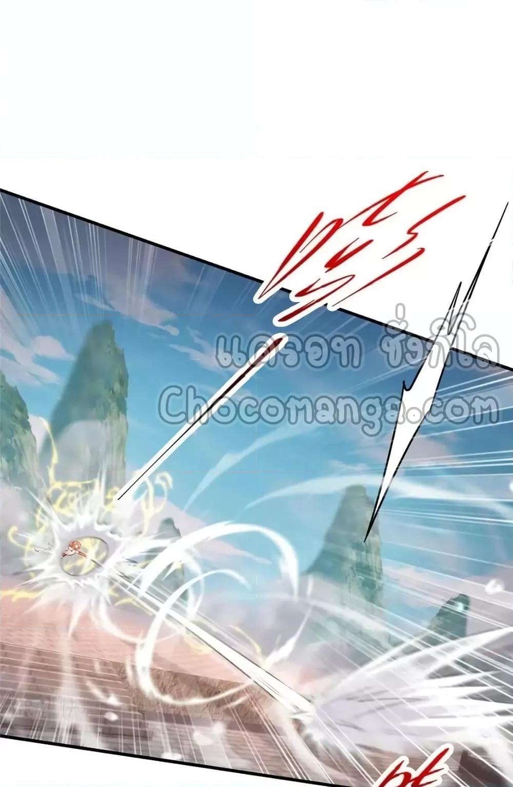 Manga-lc-com อ่านมังงะ อ่านการ์ตูน ออนไลน์ ฟรี KeepALowProf ตอนที่ 1 2 3 4 5 6 7 8 9 10 11 12 13 14 ฟรี ไม่มีโฆษณา Manga-lc - อ่าน มังงะ อ่าน การ์ตูน ออนไลน์ อ่านมังงะ ฟรี