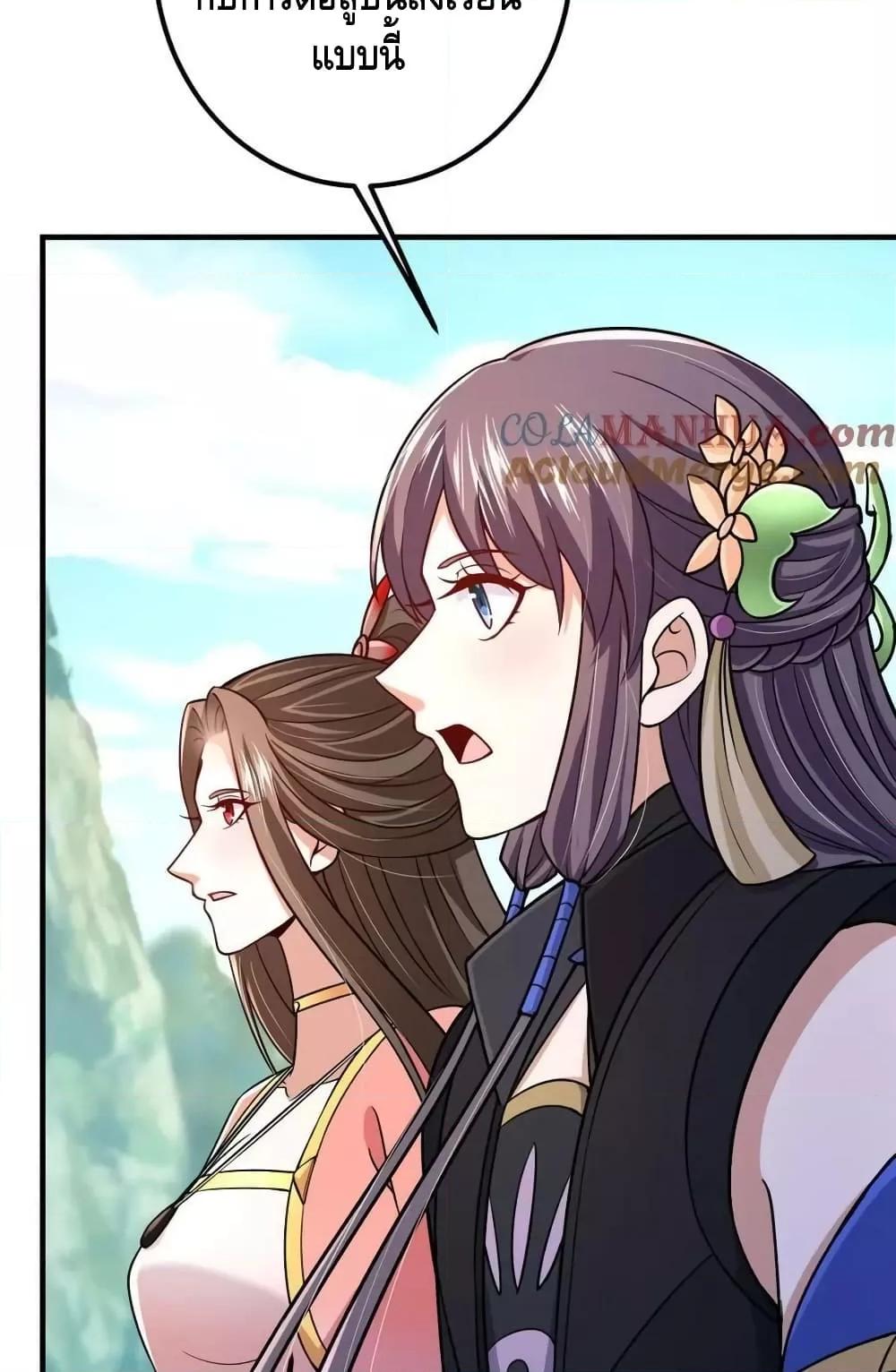 Manga-lc-com อ่านมังงะ อ่านการ์ตูน ออนไลน์ ฟรี KeepALowProf ตอนที่ 1 2 3 4 5 6 7 8 9 10 11 12 13 14 ฟรี ไม่มีโฆษณา Manga-lc - อ่าน มังงะ อ่าน การ์ตูน ออนไลน์ อ่านมังงะ ฟรี