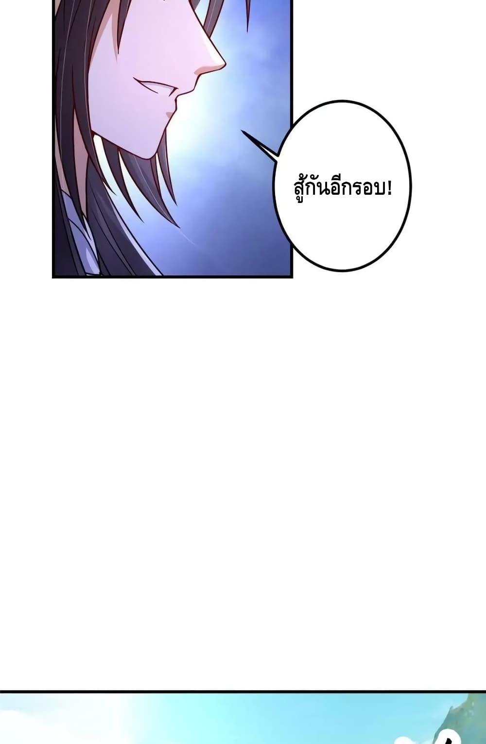 Manga-lc-com อ่านมังงะ อ่านการ์ตูน ออนไลน์ ฟรี KeepALowProf ตอนที่ 1 2 3 4 5 6 7 8 9 10 11 12 13 14 ฟรี ไม่มีโฆษณา Manga-lc - อ่าน มังงะ อ่าน การ์ตูน ออนไลน์ อ่านมังงะ ฟรี