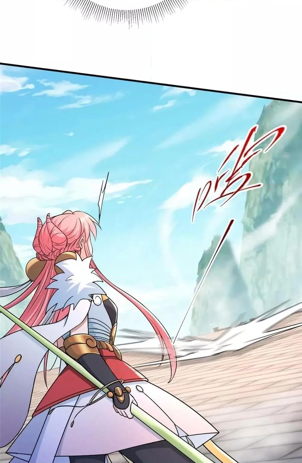 Manga-lc-com อ่านมังงะ อ่านการ์ตูน ออนไลน์ ฟรี KeepALowProf ตอนที่ 1 2 3 4 5 6 7 8 9 10 11 12 13 14 ฟรี ไม่มีโฆษณา Manga-lc - อ่าน มังงะ อ่าน การ์ตูน ออนไลน์ อ่านมังงะ ฟรี