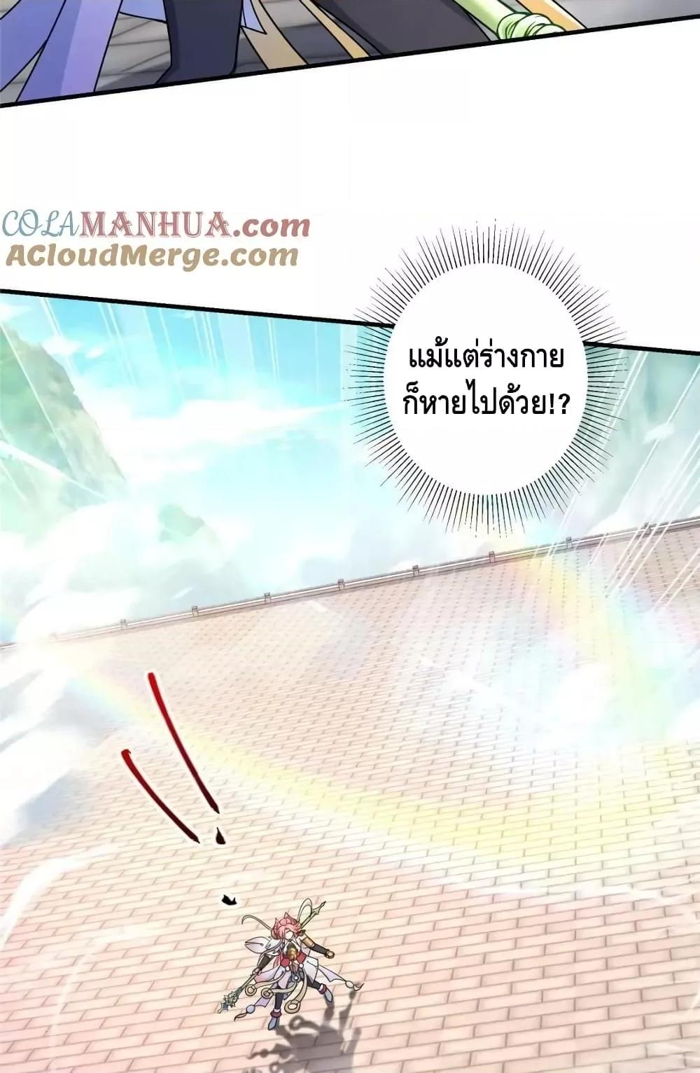 Manga-lc-com อ่านมังงะ อ่านการ์ตูน ออนไลน์ ฟรี KeepALowProf ตอนที่ 1 2 3 4 5 6 7 8 9 10 11 12 13 14 ฟรี ไม่มีโฆษณา Manga-lc - อ่าน มังงะ อ่าน การ์ตูน ออนไลน์ อ่านมังงะ ฟรี