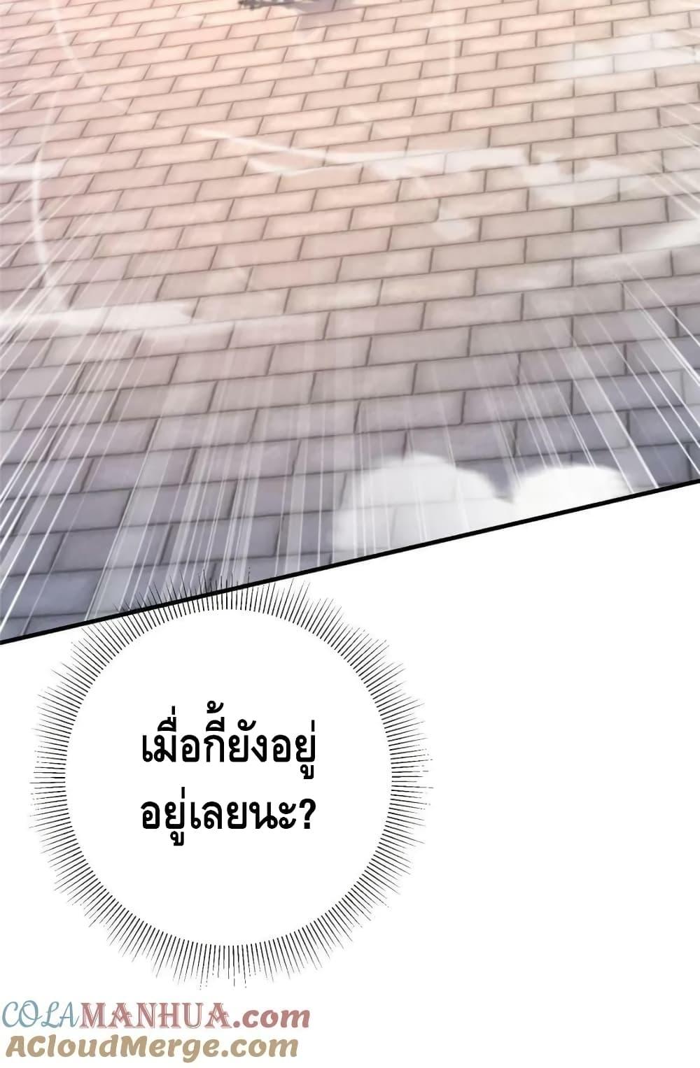 Manga-lc-com อ่านมังงะ อ่านการ์ตูน ออนไลน์ ฟรี KeepALowProf ตอนที่ 1 2 3 4 5 6 7 8 9 10 11 12 13 14 ฟรี ไม่มีโฆษณา Manga-lc - อ่าน มังงะ อ่าน การ์ตูน ออนไลน์ อ่านมังงะ ฟรี