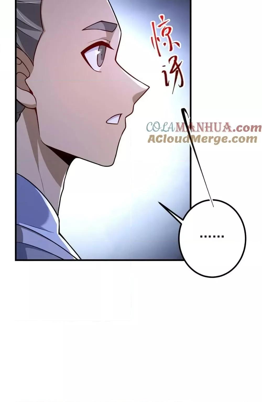 Manga-lc-com อ่านมังงะ อ่านการ์ตูน ออนไลน์ ฟรี KeepALowProf ตอนที่ 1 2 3 4 5 6 7 8 9 10 11 12 13 14 ฟรี ไม่มีโฆษณา Manga-lc - อ่าน มังงะ อ่าน การ์ตูน ออนไลน์ อ่านมังงะ ฟรี