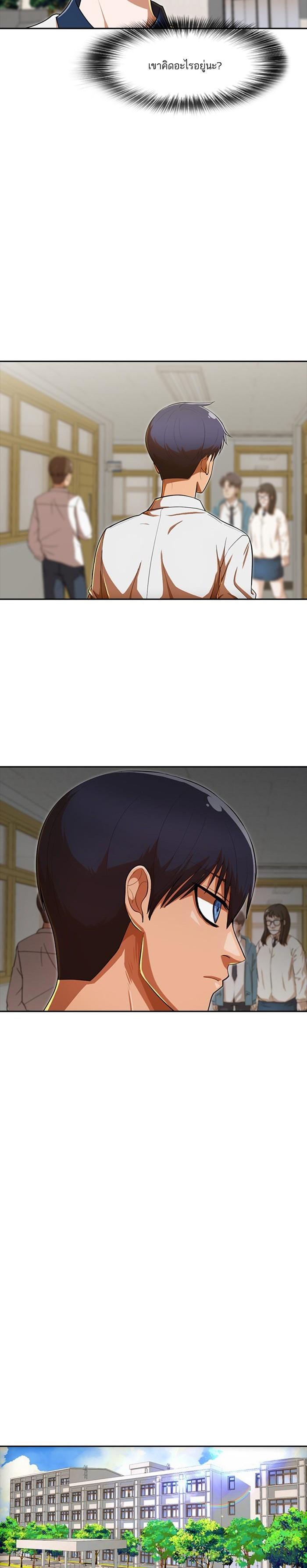 Manga-lc-com อ่านมังงะ อ่านการ์ตูน ออนไลน์ ฟรี Random Chat สาวจากแรนดอมแชต ตอนที่ 1 2 3 4 5 6 7 8 9 10 11 12 13 14 ฟรี ไม่มีโฆษณา Manga-lc - อ่าน มังงะ อ่าน การ์ตูน ออนไลน์ อ่านมังงะ ฟรี