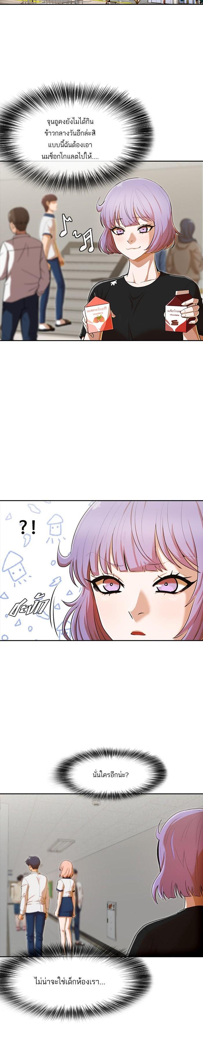 Manga-lc-com อ่านมังงะ อ่านการ์ตูน ออนไลน์ ฟรี Random Chat สาวจากแรนดอมแชต ตอนที่ 1 2 3 4 5 6 7 8 9 10 11 12 13 14 ฟรี ไม่มีโฆษณา Manga-lc - อ่าน มังงะ อ่าน การ์ตูน ออนไลน์ อ่านมังงะ ฟรี