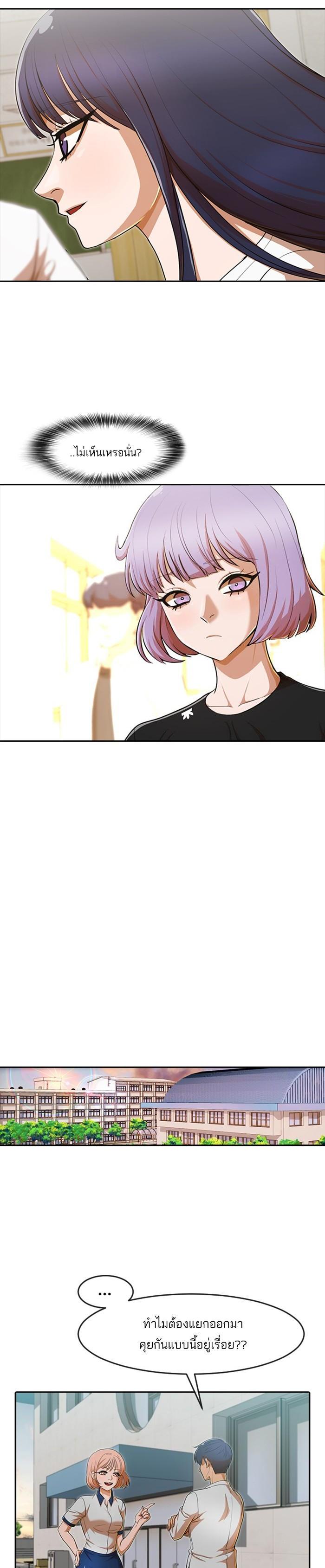 Manga-lc-com อ่านมังงะ อ่านการ์ตูน ออนไลน์ ฟรี Random Chat สาวจากแรนดอมแชต ตอนที่ 1 2 3 4 5 6 7 8 9 10 11 12 13 14 ฟรี ไม่มีโฆษณา Manga-lc - อ่าน มังงะ อ่าน การ์ตูน ออนไลน์ อ่านมังงะ ฟรี