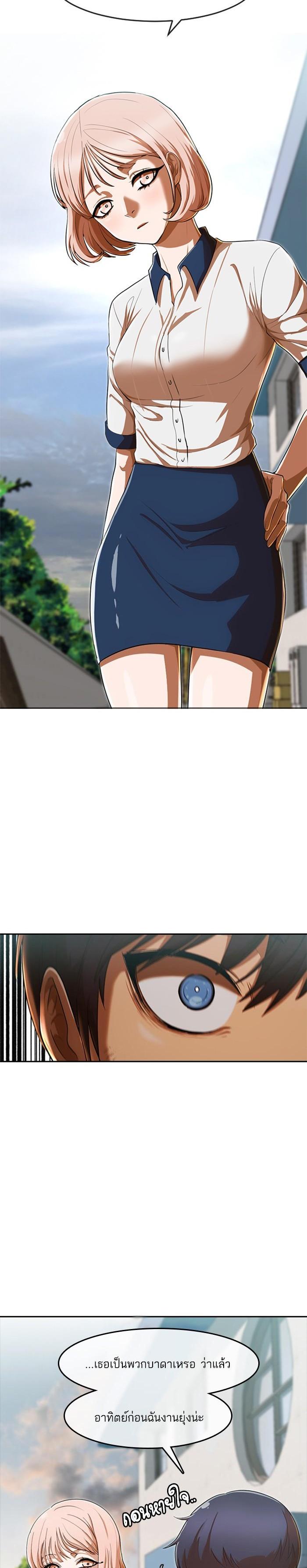 Manga-lc-com อ่านมังงะ อ่านการ์ตูน ออนไลน์ ฟรี Random Chat สาวจากแรนดอมแชต ตอนที่ 1 2 3 4 5 6 7 8 9 10 11 12 13 14 ฟรี ไม่มีโฆษณา Manga-lc - อ่าน มังงะ อ่าน การ์ตูน ออนไลน์ อ่านมังงะ ฟรี