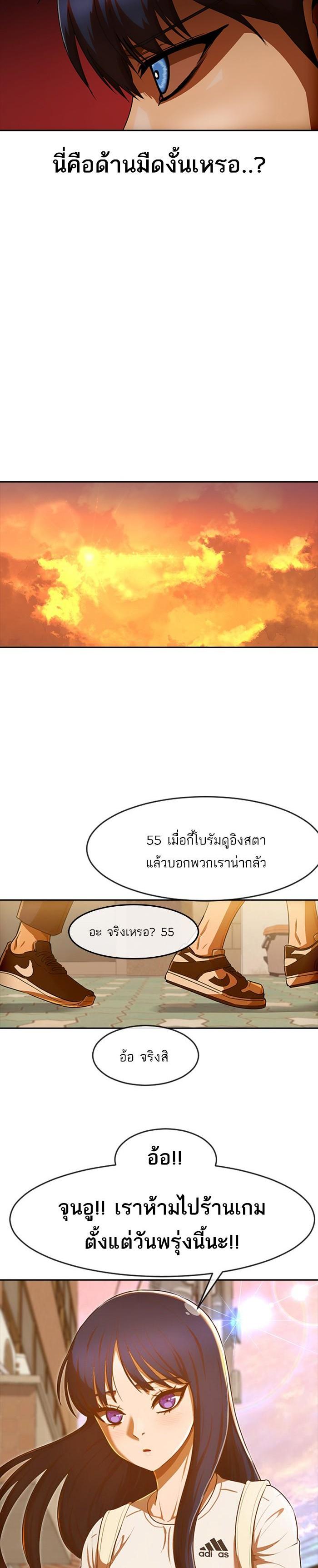 Manga-lc-com อ่านมังงะ อ่านการ์ตูน ออนไลน์ ฟรี Random Chat สาวจากแรนดอมแชต ตอนที่ 1 2 3 4 5 6 7 8 9 10 11 12 13 14 ฟรี ไม่มีโฆษณา Manga-lc - อ่าน มังงะ อ่าน การ์ตูน ออนไลน์ อ่านมังงะ ฟรี