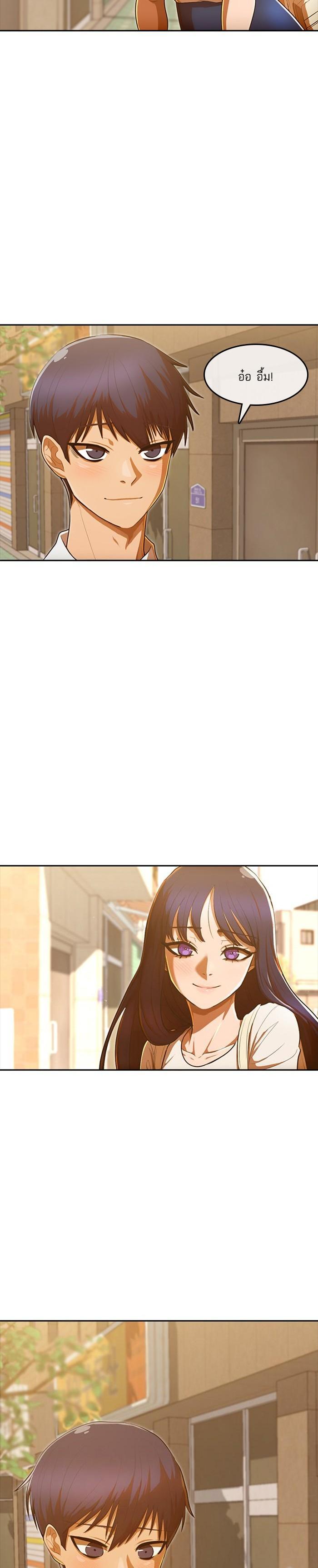 Manga-lc-com อ่านมังงะ อ่านการ์ตูน ออนไลน์ ฟรี Random Chat สาวจากแรนดอมแชต ตอนที่ 1 2 3 4 5 6 7 8 9 10 11 12 13 14 ฟรี ไม่มีโฆษณา Manga-lc - อ่าน มังงะ อ่าน การ์ตูน ออนไลน์ อ่านมังงะ ฟรี