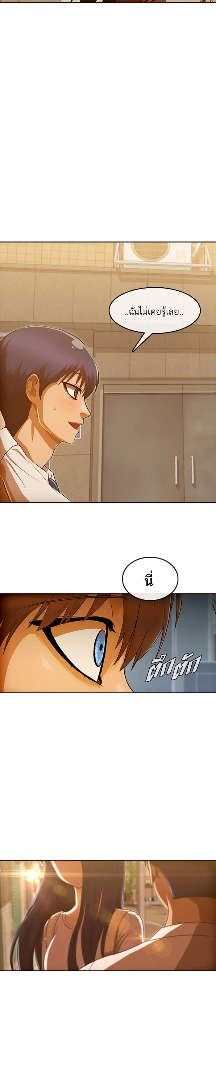 Manga-lc-com อ่านมังงะ อ่านการ์ตูน ออนไลน์ ฟรี Random Chat สาวจากแรนดอมแชต ตอนที่ 1 2 3 4 5 6 7 8 9 10 11 12 13 14 ฟรี ไม่มีโฆษณา Manga-lc - อ่าน มังงะ อ่าน การ์ตูน ออนไลน์ อ่านมังงะ ฟรี