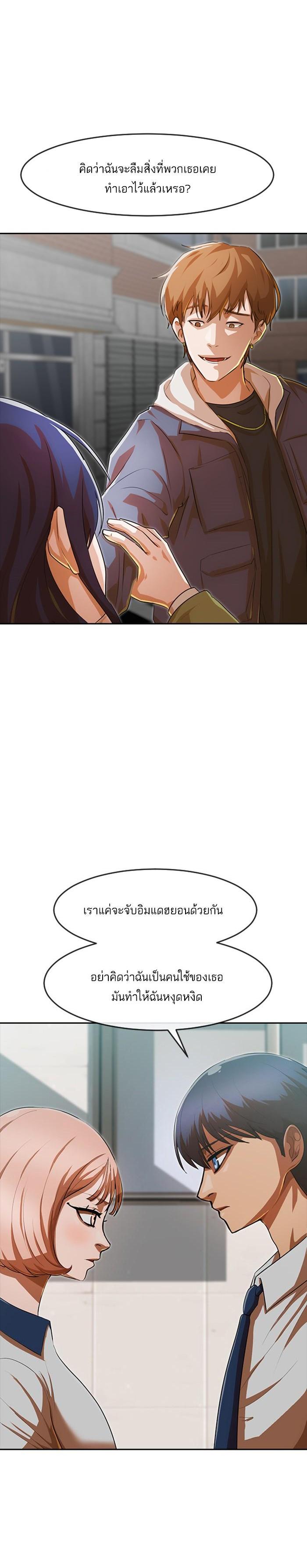 Manga-lc-com อ่านมังงะ อ่านการ์ตูน ออนไลน์ ฟรี Random Chat สาวจากแรนดอมแชต ตอนที่ 1 2 3 4 5 6 7 8 9 10 11 12 13 14 ฟรี ไม่มีโฆษณา Manga-lc - อ่าน มังงะ อ่าน การ์ตูน ออนไลน์ อ่านมังงะ ฟรี
