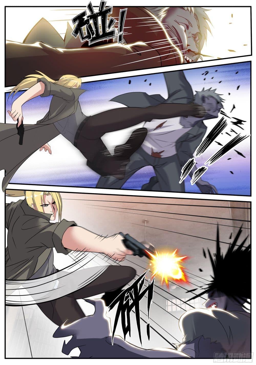 Manga-lc-com อ่านมังงะ อ่านการ์ตูน ออนไลน์ ฟรี Apocalyptic Dungeon ตอนที่ 1 2 3 4 5 6 7 8 9 10 11 12 13 14 ฟรี ไม่มีโฆษณา Manga-lc - อ่าน มังงะ อ่าน การ์ตูน ออนไลน์ อ่านมังงะ ฟรี