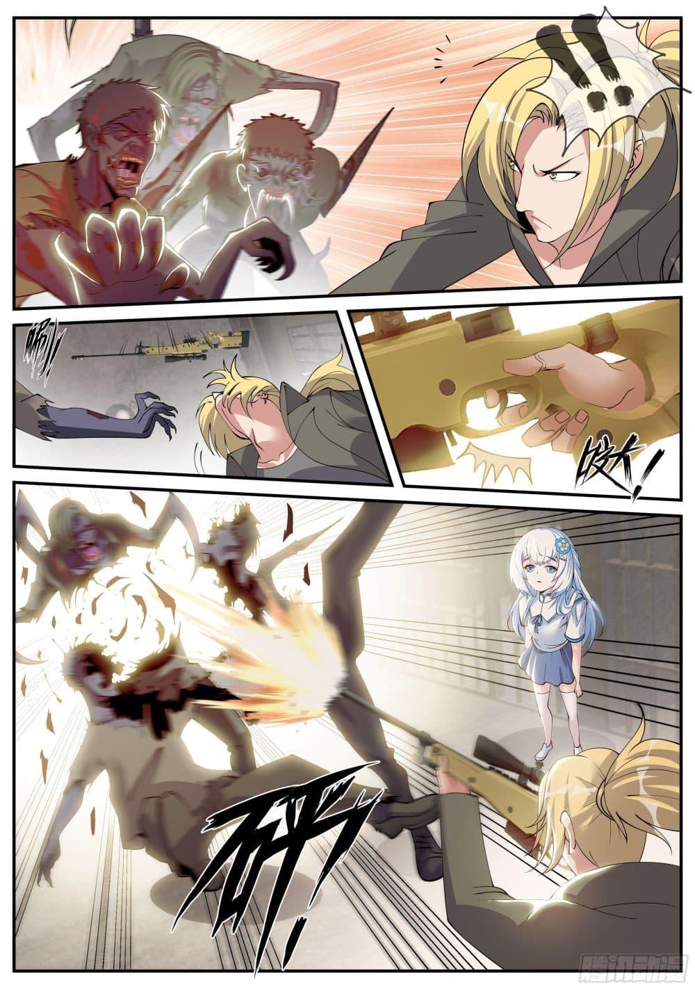 Manga-lc-com อ่านมังงะ อ่านการ์ตูน ออนไลน์ ฟรี Apocalyptic Dungeon ตอนที่ 1 2 3 4 5 6 7 8 9 10 11 12 13 14 ฟรี ไม่มีโฆษณา Manga-lc - อ่าน มังงะ อ่าน การ์ตูน ออนไลน์ อ่านมังงะ ฟรี