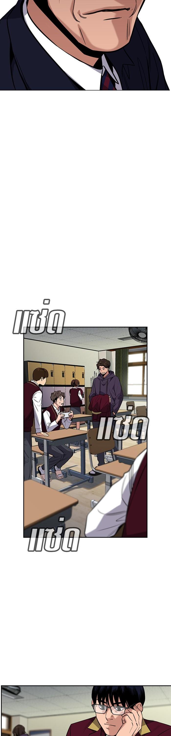 Manga-lc-com อ่านมังงะ อ่านการ์ตูน ออนไลน์ ฟรี True Education ตอนที่ 1 2 3 4 5 6 7 8 9 10 11 12 13 14 ฟรี ไม่มีโฆษณา Manga-lc - อ่าน มังงะ อ่าน การ์ตูน ออนไลน์ อ่านมังงะ ฟรี