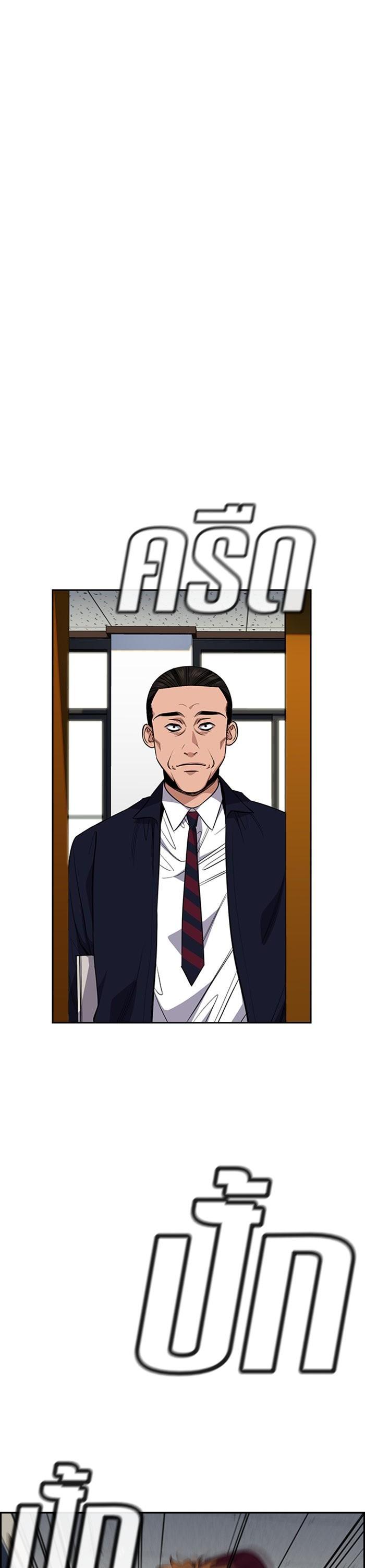 Manga-lc-com อ่านมังงะ อ่านการ์ตูน ออนไลน์ ฟรี True Education ตอนที่ 1 2 3 4 5 6 7 8 9 10 11 12 13 14 ฟรี ไม่มีโฆษณา Manga-lc - อ่าน มังงะ อ่าน การ์ตูน ออนไลน์ อ่านมังงะ ฟรี