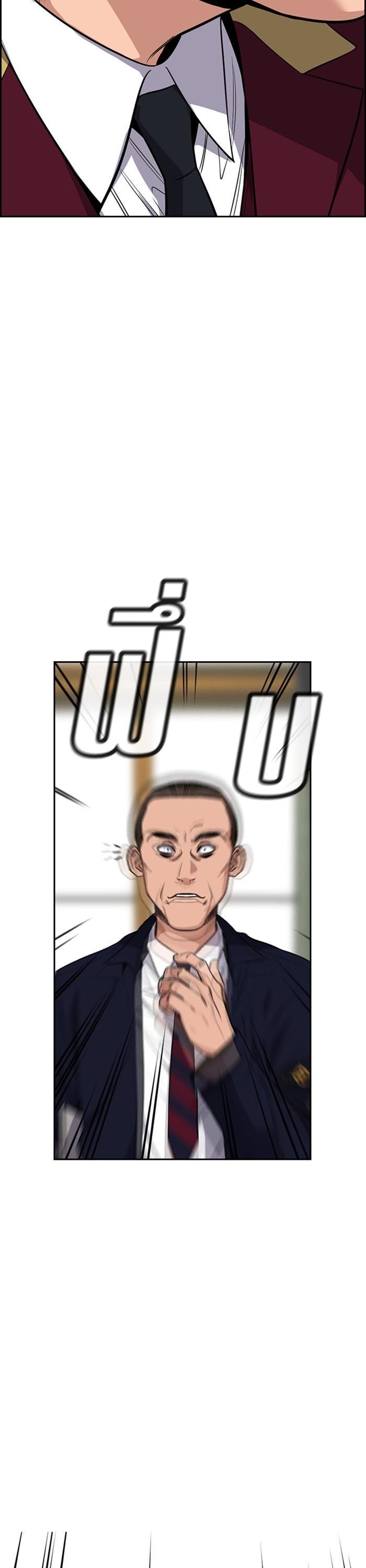 Manga-lc-com อ่านมังงะ อ่านการ์ตูน ออนไลน์ ฟรี True Education ตอนที่ 1 2 3 4 5 6 7 8 9 10 11 12 13 14 ฟรี ไม่มีโฆษณา Manga-lc - อ่าน มังงะ อ่าน การ์ตูน ออนไลน์ อ่านมังงะ ฟรี