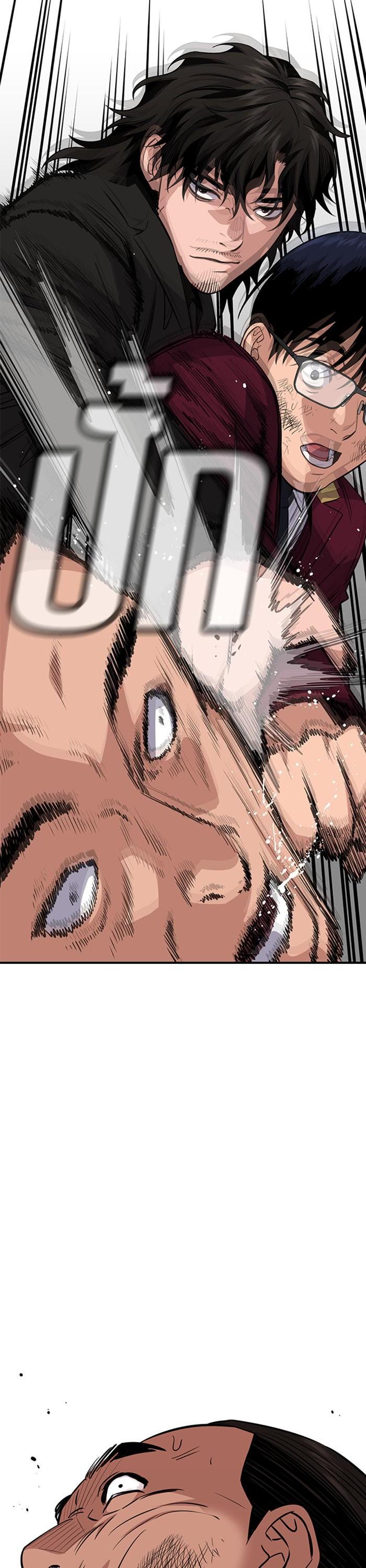 Manga-lc-com อ่านมังงะ อ่านการ์ตูน ออนไลน์ ฟรี True Education ตอนที่ 1 2 3 4 5 6 7 8 9 10 11 12 13 14 ฟรี ไม่มีโฆษณา Manga-lc - อ่าน มังงะ อ่าน การ์ตูน ออนไลน์ อ่านมังงะ ฟรี