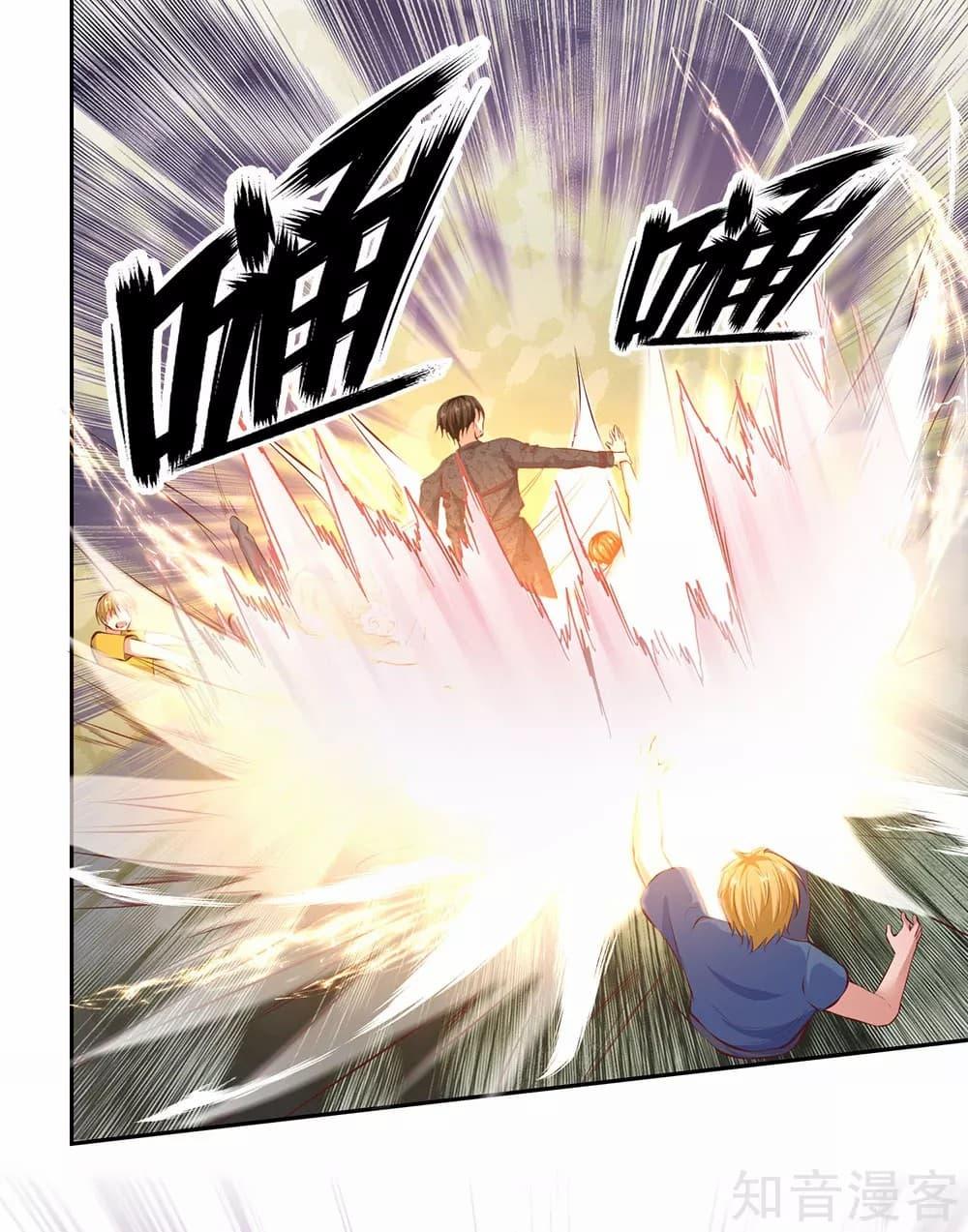 Manga-lc-com อ่านมังงะ อ่านการ์ตูน ออนไลน์ ฟรี TheLegendGod ตอนที่ 1 2 3 4 5 6 7 8 9 10 11 12 13 14 ฟรี ไม่มีโฆษณา Manga-lc - อ่าน มังงะ อ่าน การ์ตูน ออนไลน์ อ่านมังงะ ฟรี