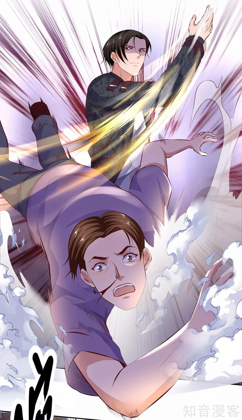 Manga-lc-com อ่านมังงะ อ่านการ์ตูน ออนไลน์ ฟรี TheLegendGod ตอนที่ 1 2 3 4 5 6 7 8 9 10 11 12 13 14 ฟรี ไม่มีโฆษณา Manga-lc - อ่าน มังงะ อ่าน การ์ตูน ออนไลน์ อ่านมังงะ ฟรี