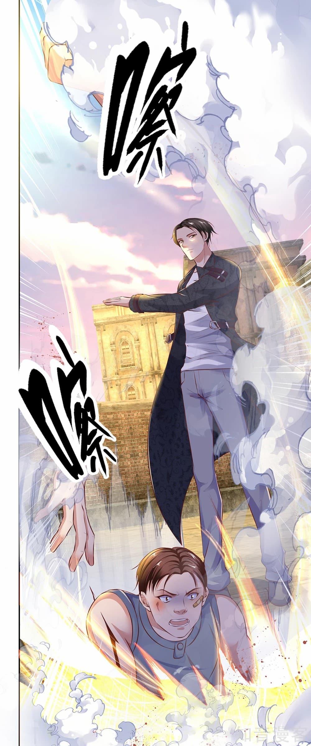 Manga-lc-com อ่านมังงะ อ่านการ์ตูน ออนไลน์ ฟรี TheLegendGod ตอนที่ 1 2 3 4 5 6 7 8 9 10 11 12 13 14 ฟรี ไม่มีโฆษณา Manga-lc - อ่าน มังงะ อ่าน การ์ตูน ออนไลน์ อ่านมังงะ ฟรี