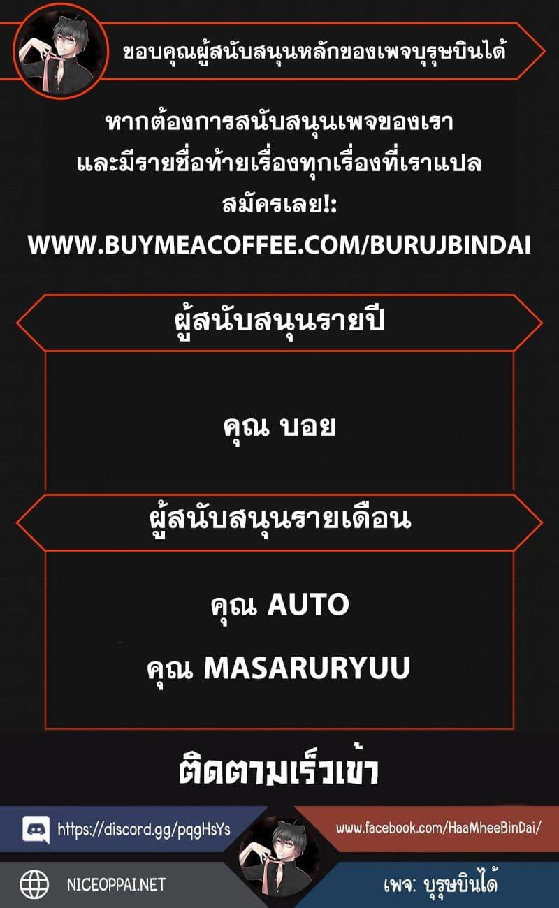Manga-lc-com อ่านมังงะ อ่านการ์ตูน ออนไลน์ ฟรี God of Blackfield ตอนที่ 1 2 3 4 5 6 7 8 9 10 11 12 13 14 ฟรี ไม่มีโฆษณา Manga-lc - อ่าน มังงะ อ่าน การ์ตูน ออนไลน์ อ่านมังงะ ฟรี