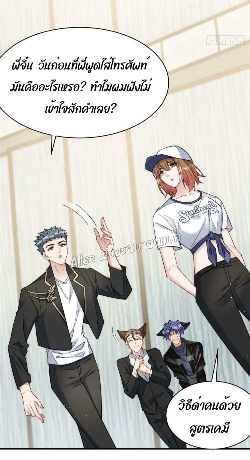 Manga-lc-com อ่านมังงะ อ่านการ์ตูน ออนไลน์ ฟรี Madam,SheHas ตอนที่ 1 2 3 4 5 6 7 8 9 10 11 12 13 14 ฟรี ไม่มีโฆษณา Manga-lc - อ่าน มังงะ อ่าน การ์ตูน ออนไลน์ อ่านมังงะ ฟรี
