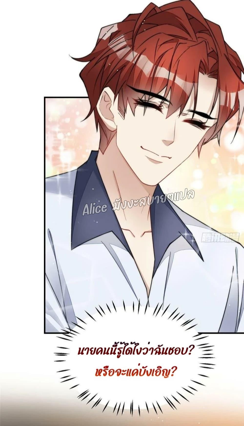 Manga-lc-com อ่านมังงะ อ่านการ์ตูน ออนไลน์ ฟรี Madam,SheHas ตอนที่ 1 2 3 4 5 6 7 8 9 10 11 12 13 14 ฟรี ไม่มีโฆษณา Manga-lc - อ่าน มังงะ อ่าน การ์ตูน ออนไลน์ อ่านมังงะ ฟรี