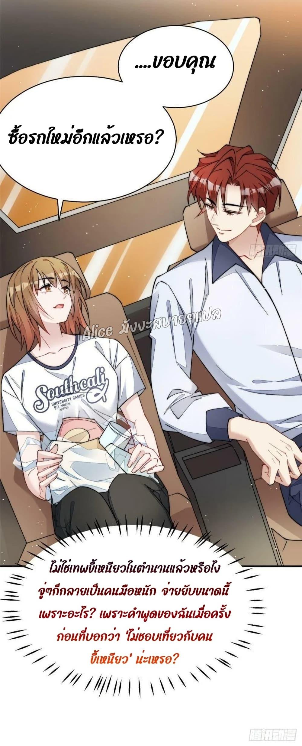 Manga-lc-com อ่านมังงะ อ่านการ์ตูน ออนไลน์ ฟรี Madam,SheHas ตอนที่ 1 2 3 4 5 6 7 8 9 10 11 12 13 14 ฟรี ไม่มีโฆษณา Manga-lc - อ่าน มังงะ อ่าน การ์ตูน ออนไลน์ อ่านมังงะ ฟรี