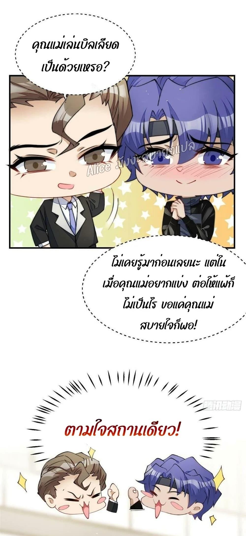 Manga-lc-com อ่านมังงะ อ่านการ์ตูน ออนไลน์ ฟรี Madam,SheHas ตอนที่ 1 2 3 4 5 6 7 8 9 10 11 12 13 14 ฟรี ไม่มีโฆษณา Manga-lc - อ่าน มังงะ อ่าน การ์ตูน ออนไลน์ อ่านมังงะ ฟรี