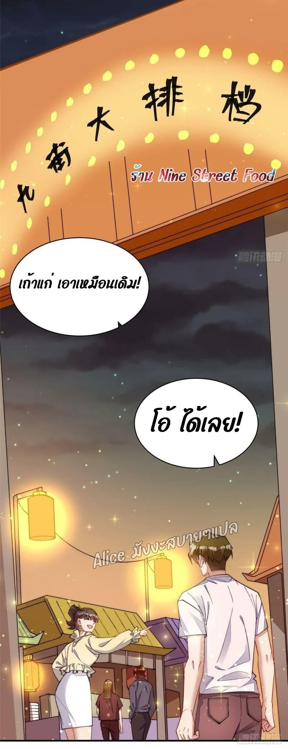 Manga-lc-com อ่านมังงะ อ่านการ์ตูน ออนไลน์ ฟรี Madam,SheHas ตอนที่ 1 2 3 4 5 6 7 8 9 10 11 12 13 14 ฟรี ไม่มีโฆษณา Manga-lc - อ่าน มังงะ อ่าน การ์ตูน ออนไลน์ อ่านมังงะ ฟรี